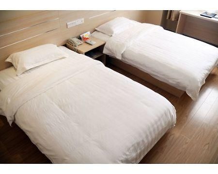 Super 8 Nanjing Jiefang Road Otel Dış mekan fotoğraf