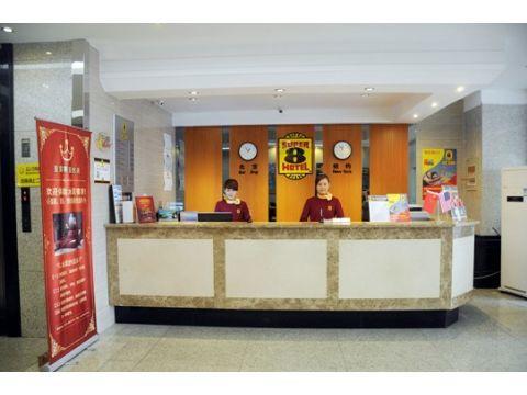 Super 8 Nanjing Jiefang Road Otel Dış mekan fotoğraf
